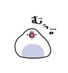文鳥のほぼ一言スタンプ（個別スタンプ：4）
