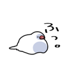 文鳥のほぼ一言スタンプ（個別スタンプ：6）