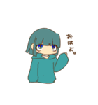 病んでいたい女の子たち（個別スタンプ：1）