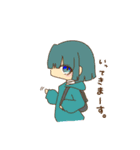 病んでいたい女の子たち（個別スタンプ：14）