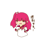 病んでいたい女の子たち（個別スタンプ：17）