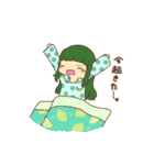 病んでいたい女の子たち（個別スタンプ：20）