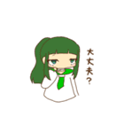 病んでいたい女の子たち（個別スタンプ：33）