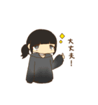 病んでいたい女の子たち（個別スタンプ：34）