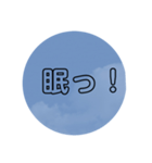 予想以上に日常的に使えるスタンプ（個別スタンプ：2）