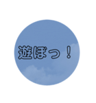 予想以上に日常的に使えるスタンプ（個別スタンプ：4）