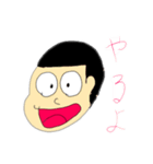 使えるスタンプ いろいろ（個別スタンプ：4）