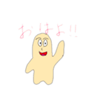 使えるスタンプ いろいろ（個別スタンプ：5）