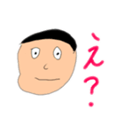 使えるスタンプ いろいろ（個別スタンプ：6）