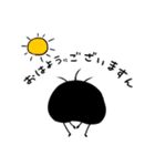 ウニら日常スタンプ（個別スタンプ：2）