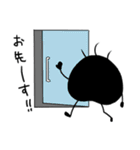 ウニら日常スタンプ（個別スタンプ：6）