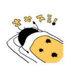 ウニら日常スタンプ（個別スタンプ：7）