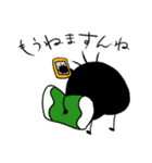 ウニら日常スタンプ（個別スタンプ：8）
