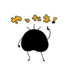 ウニら日常スタンプ（個別スタンプ：12）