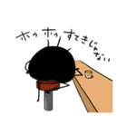 ウニら日常スタンプ（個別スタンプ：13）