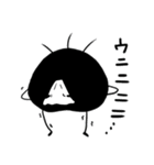 ウニら日常スタンプ（個別スタンプ：18）