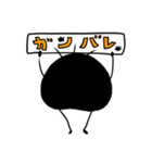 ウニら日常スタンプ（個別スタンプ：20）