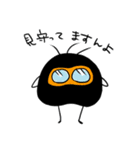 ウニら日常スタンプ（個別スタンプ：21）