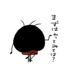 ウニら日常スタンプ（個別スタンプ：22）