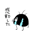 ウニら日常スタンプ（個別スタンプ：25）