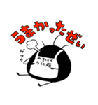 ウニら日常スタンプ（個別スタンプ：31）