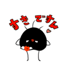 ウニら日常スタンプ（個別スタンプ：38）
