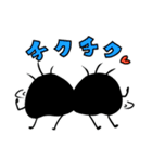 ウニら日常スタンプ（個別スタンプ：40）