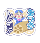 見やすいダジャレスタンプ（個別スタンプ：7）