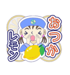 見やすいダジャレスタンプ（個別スタンプ：8）