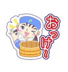 見やすいダジャレスタンプ（個別スタンプ：9）