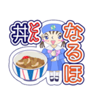 見やすいダジャレスタンプ（個別スタンプ：10）