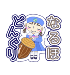 見やすいダジャレスタンプ（個別スタンプ：11）