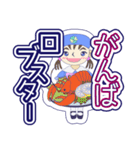 見やすいダジャレスタンプ（個別スタンプ：15）