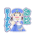 見やすいダジャレスタンプ（個別スタンプ：17）