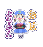 見やすいダジャレスタンプ（個別スタンプ：18）