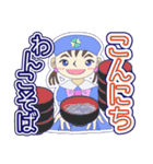 見やすいダジャレスタンプ（個別スタンプ：19）
