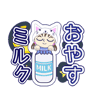 見やすいダジャレスタンプ（個別スタンプ：21）