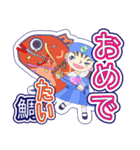 見やすいダジャレスタンプ（個別スタンプ：24）