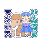 見やすいダジャレスタンプ（個別スタンプ：25）
