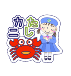 見やすいダジャレスタンプ（個別スタンプ：26）