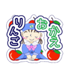 見やすいダジャレスタンプ（個別スタンプ：29）