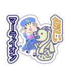 見やすいダジャレスタンプ（個別スタンプ：30）