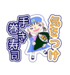 見やすいダジャレスタンプ（個別スタンプ：32）