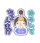 見やすいダジャレスタンプ（個別スタンプ：37）