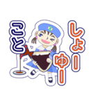 見やすいダジャレスタンプ（個別スタンプ：38）