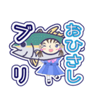見やすいダジャレスタンプ（個別スタンプ：39）