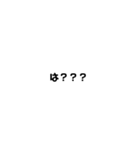 文字部門（個別スタンプ：8）