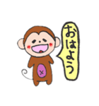 たれ目のおさるさん★（個別スタンプ：2）