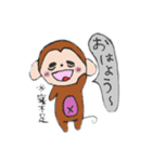 たれ目のおさるさん★（個別スタンプ：4）