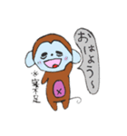 たれ目のおさるさん★（個別スタンプ：5）